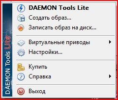 DAEMON Tools Lite 4.40.2 Setup