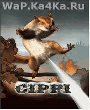 Cippi-The Farting Chimpunk