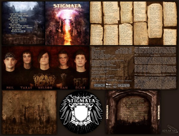 albumpreviy5