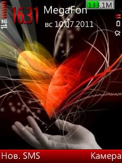 HEART BY MUBADALLA