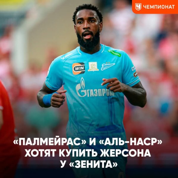 FB IMG 1761224681528