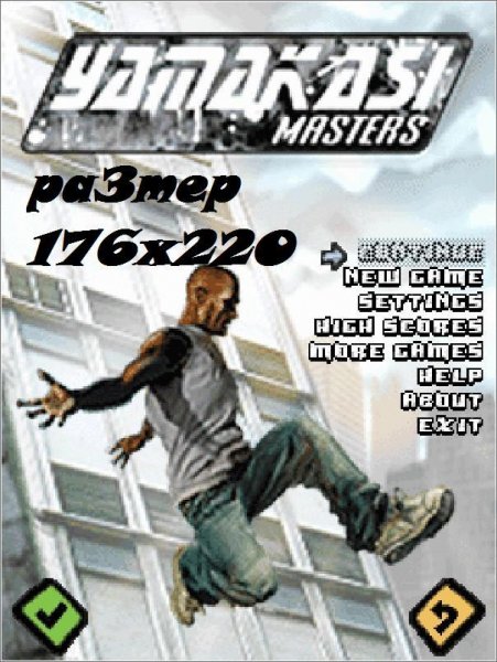 yamakasi 176x220