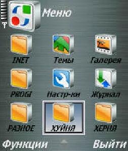 universalmetal 0 1