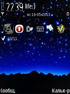 Stars night