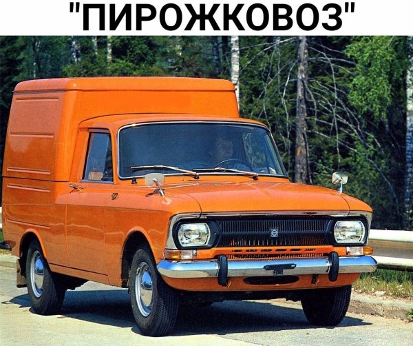 file_90472520