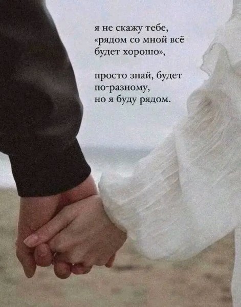 file_101159036