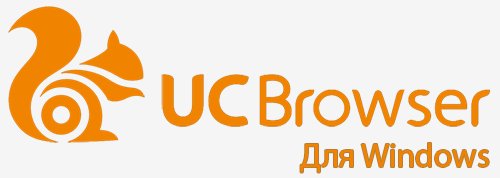 UCBrowser 5.6.9703.208 Test Portable.