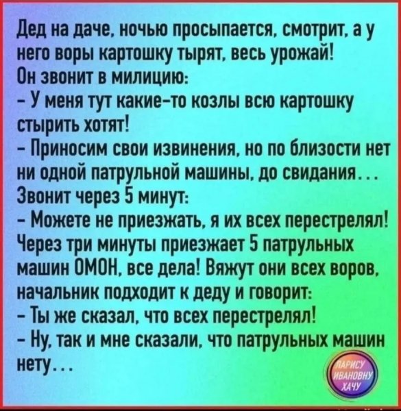IMG 20260825 164311