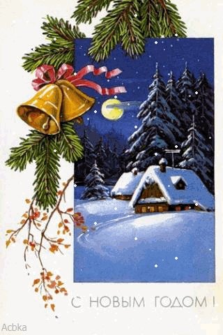 file_75201138