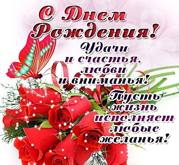 file_81279133