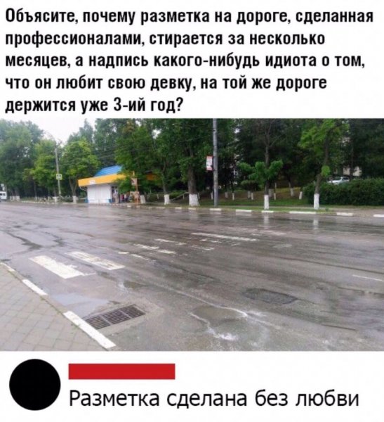 IMG 20191220 232209