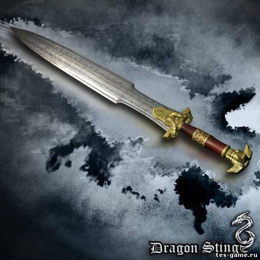 TES-GAME.RU DragonBlades