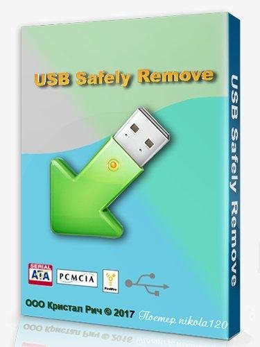 USB Safely Remove v6.2.1 AiO RePack