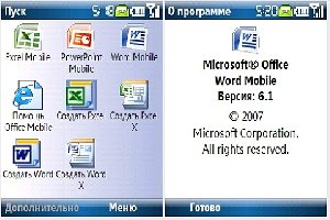 Office.WM6.WCE.BY