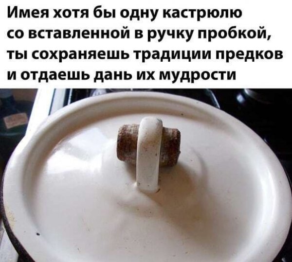 IMG 20200923 130635