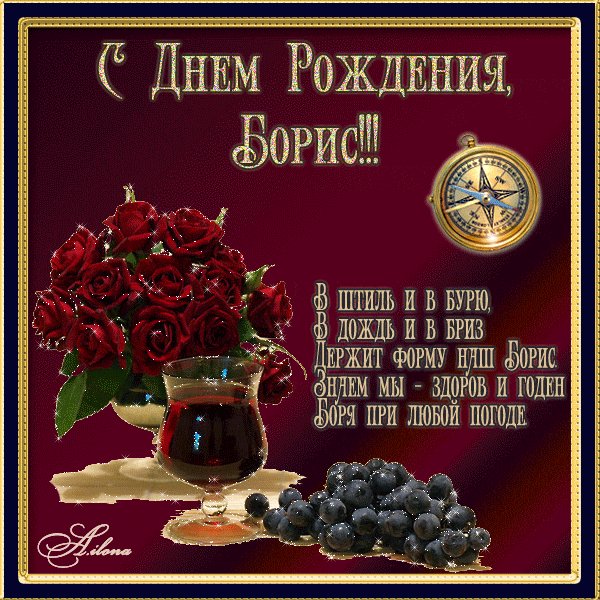 file_79816269