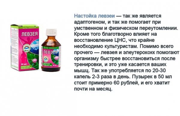 bazV6iy pzg