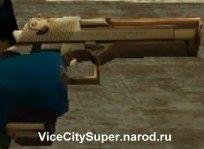 Desert Eagle