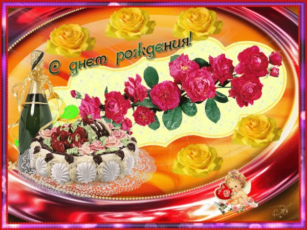 file_74067354