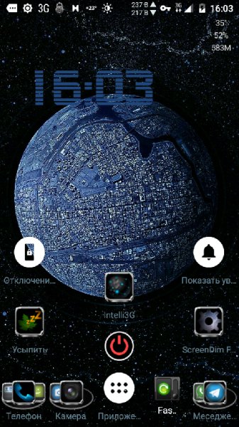 Widget Maker Premium Premium
