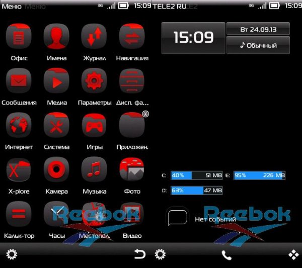 Black and Red By Reebok953