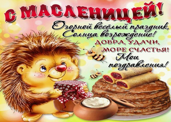 file_83953475