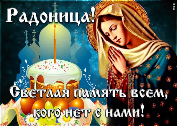 IMG 20260421 215321