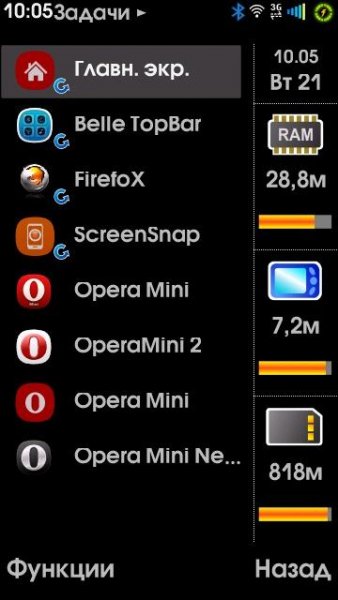 HandyTaskman.v2.30.os9.4-9.5