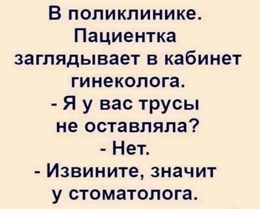 IMG 20260412 233106