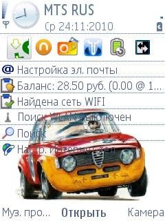 AlfaRomeo by Splitking