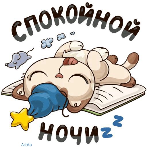 file_75893241