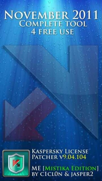 Kaspersky mobile security s60 v5