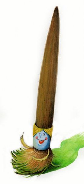 chistilka