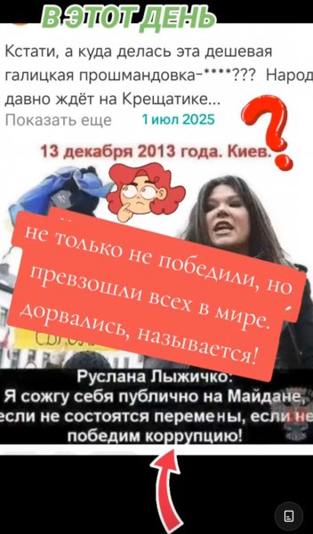 IMG 20260706 223258