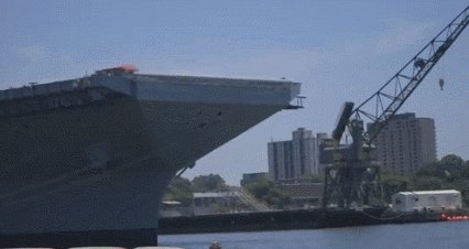 Электромагнитная катапульта