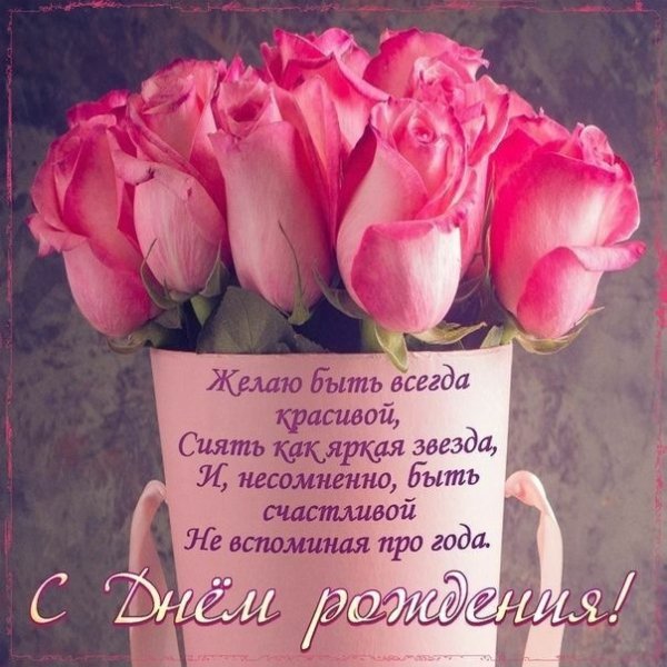 file_88803779