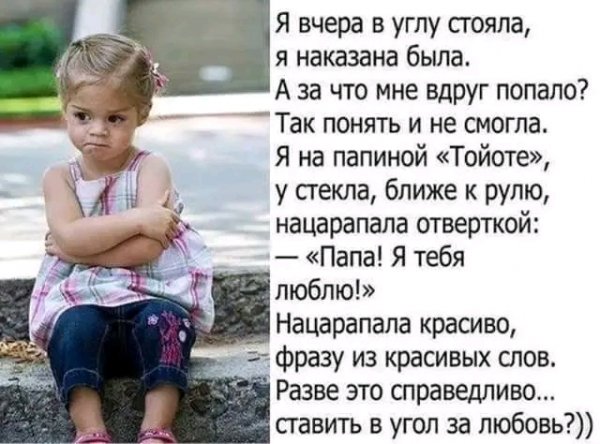file_102979685