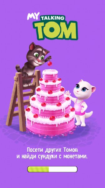 Мой говорящий Том.ver.2.2.2.build.430