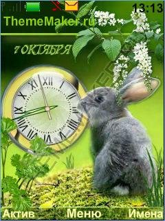 Serenkii i pushistyi