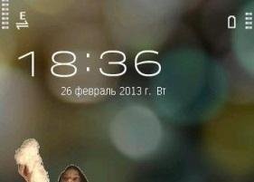 White