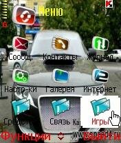 Lada112T