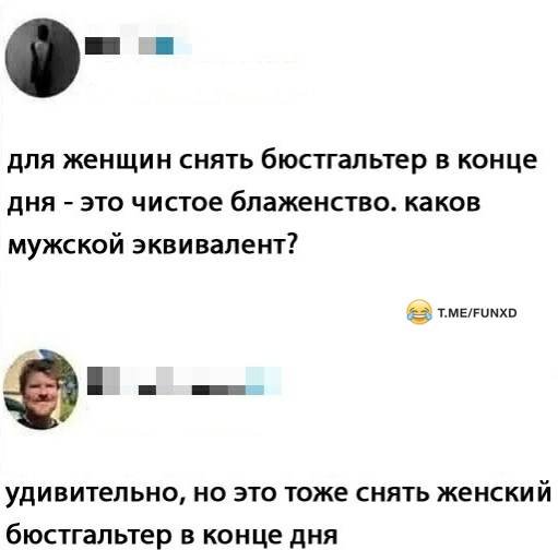 IMG 20251231 111632 780