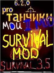 SURVIVALv3.5 МОЙ 2-ОЙ МОД STALKER2185
