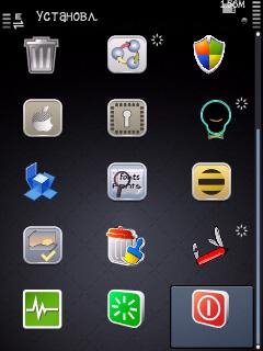 Restart v1.00