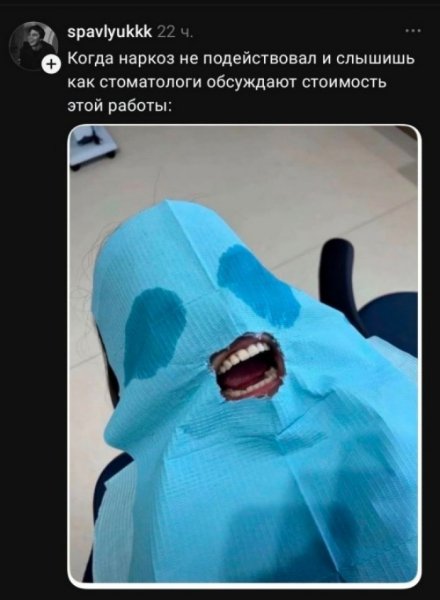 file_103299992