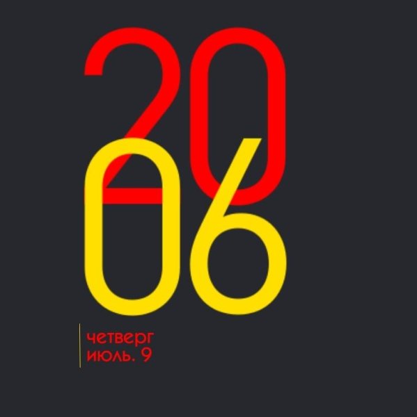 BobClockD3 1.1.1
