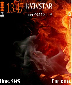 FireSUPER