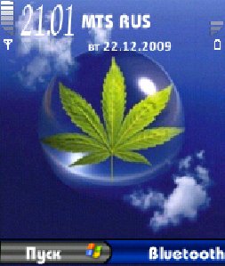 WindTipa
