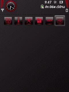 Fluorescent Red Es IND190