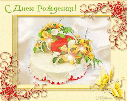 file_75436080